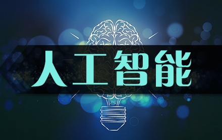 6G網(wǎng)絡(luò)到底有多快？1秒就能傳輸人腦容量的數(shù)據(jù)