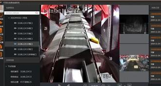 ?？倒I(yè)相機(jī)助力物流企業(yè)實(shí)現(xiàn)全流程可視化管理