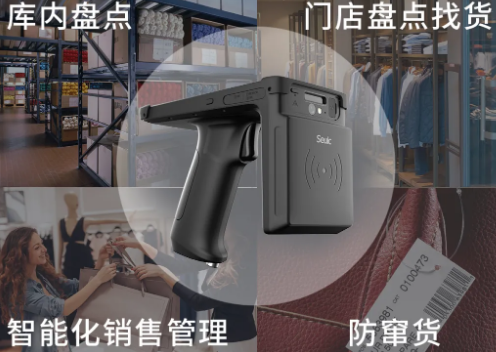 快者為王，東大集成UTouch成服裝企業(yè)數(shù)字化“金牌助推器”！