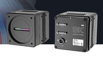 開啟超級色彩模式！海康機(jī)器人發(fā)布8k Camera Link彩色線陣相機(jī)