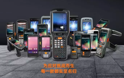 銷邦智能制造，以前沿科技驅(qū)動(dòng)企業(yè)數(shù)字化轉(zhuǎn)型！