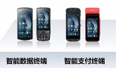 2022春運將至，優(yōu)博訊助力鐵路出行更高效！