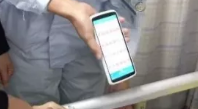 兩家人民醫(yī)院5G移動護士站PDA，首選東集小碼哥！