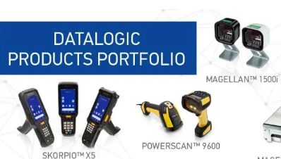 Datalogic得利捷“物流自動化”解決方案，為千行百業(yè)賦能！