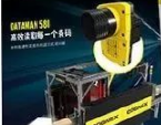 cognex康耐視DataMan 580｜高效讀碼，一步到位