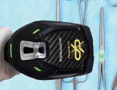 Datalogic 推出 PowerScan 9600 DPX 系列手持槍：追溯性和生產(chǎn)力的卓越解決方案！