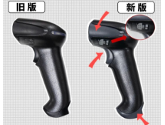 霍尼韋爾1900/1902系列掃描槍的防偽秘籍，看這篇就夠了！