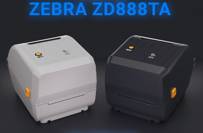 Zebra ZD888TA 桌面打印機(jī) | 物超所值，打印質(zhì)量出色，操作簡(jiǎn)便