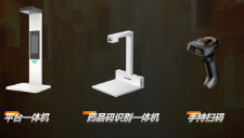 ?？禉C(jī)器人將繼續(xù)深耕醫(yī)藥行業(yè)助力更多醫(yī)藥客戶實現(xiàn)智能化轉(zhuǎn)型