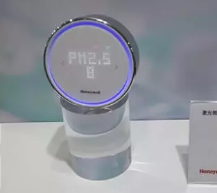 霍尼韋爾進(jìn)一步植根中國市場，放眼于軟件市場