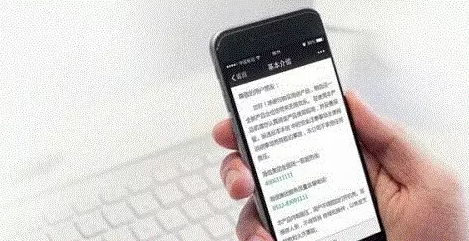 掃碼時代，二維碼能否替代紙質(zhì)說明書？