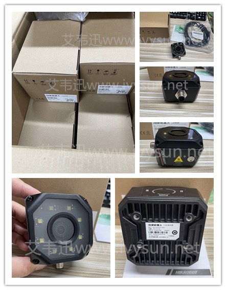 ?？礛V-IDC007X-06W工業(yè)讀碼器.jpg