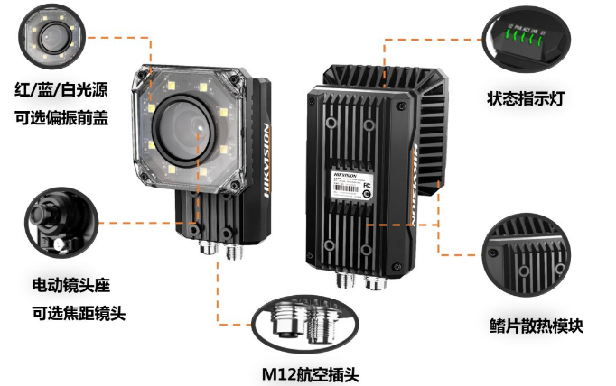 ?？低旾D5000系列智能讀碼器.png