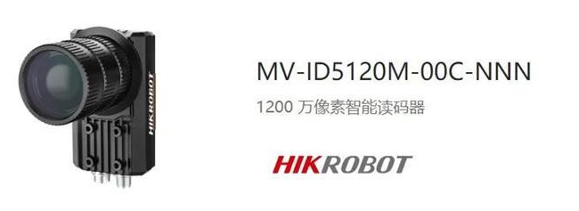 ?？礛V-ID5120M-00C-NNN.png