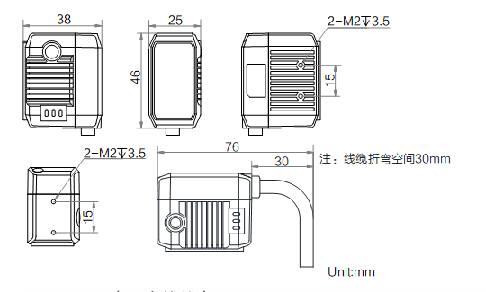 ?？抵悄茏x碼器ID2000尺寸圖.png