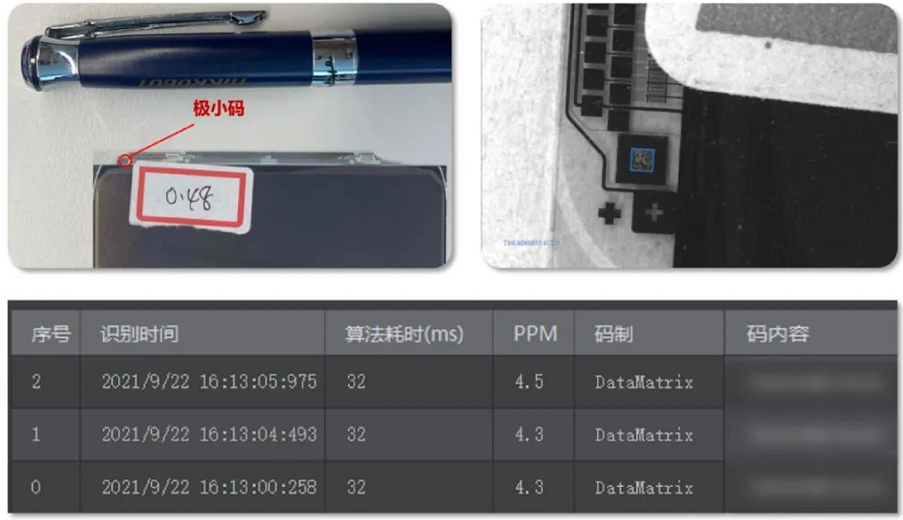?？礗D2000-C口.png