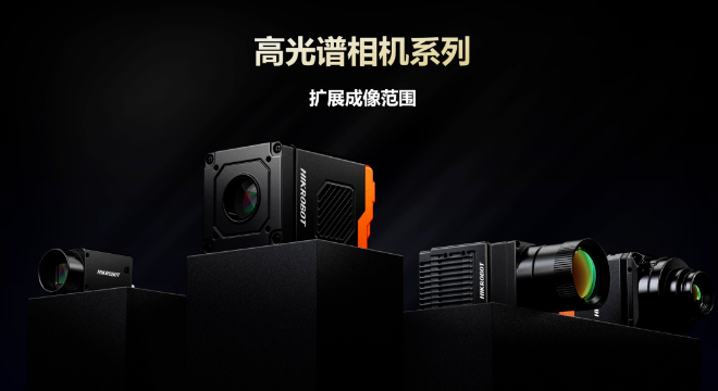 ?？蹈吖庾V相機系列.png