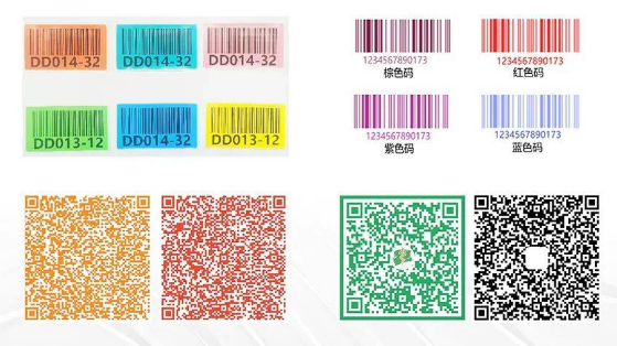 ?？礗DH2003系列手持讀碼器.png