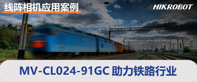 ?？礛V-CL024-91GC.png