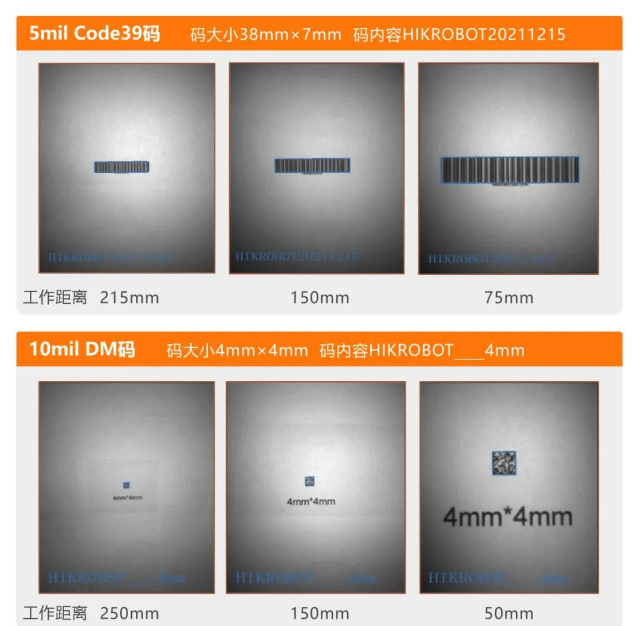 ?？礽d2000EM系列.png