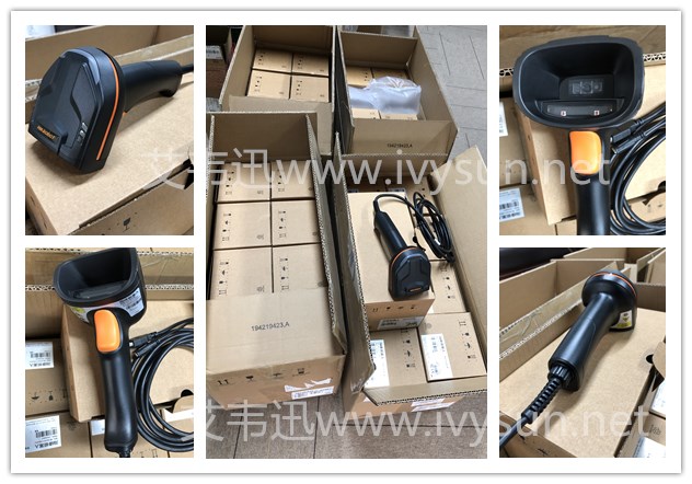 ?？低昅V-IDH3013-05N-R1U手持讀碼器.jpg