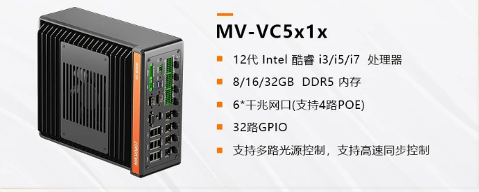 ?？礛V-VC5X1X.png