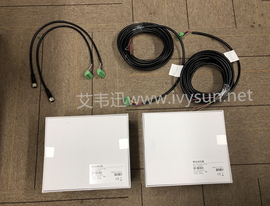 ?？礛V-ID6120PM-00C-NNG 1200萬(wàn)像素物流智能讀碼器.png