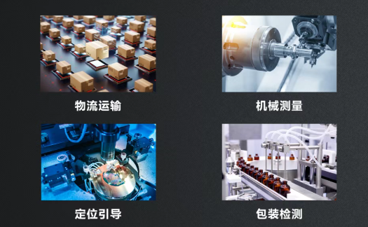 ?？禉C(jī)器人工控機(jī)產(chǎn)品應(yīng)用.png